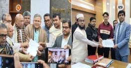 ফরিদপুর-৪ এ বিএনপির পাঁচ প্রার্থীর মনোনয়ন দাখিল